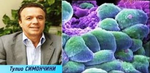 Желудочные кровотечения лечение народными средствами